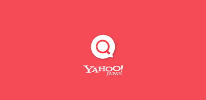 Yahoo!リアルタイム検索