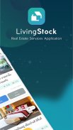 LivingStock screenshot 0