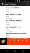 Kuwait FM Radios screenshot 4