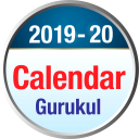 Gurukul Calendar Icon
