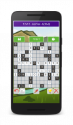 Binaris 1001 - binary puzzles screenshot 8