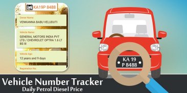 Vehicle Number Tracker - Daily Petrol Diesel Price screenshot 3