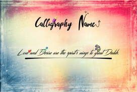 Calligraphy Name screenshot 1