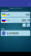 RUS Ruble x Ukrainian Hryvnia screenshot 2