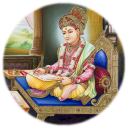 Shikshapatri Padhya (Kavya) by Nishkulanand Swami