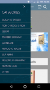 Maktabatul Madina e-Store screenshot 4
