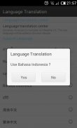 Bahasa Indonesian GO WeatherEX screenshot 1