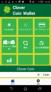 Clover-coin screenshot 2