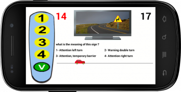 Driver's license exam 01 screenshot 1