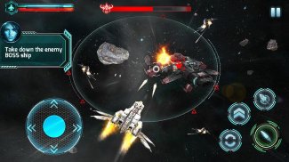 พุ่งชนกาแลคซี 3D - Galaxy Strike screenshot 0