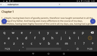 REScriptures screenshot 5