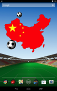 China Football Wallpaper screenshot 4