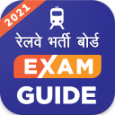 RRB Railways Exam 2021 Icon