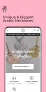 The Arabic Necklace screenshot 0