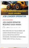 Gulf Jobs Today screenshot 2