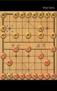 Chinese Chess screenshot 1