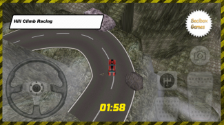 红色汽车游戏 screenshot 0