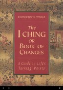 I Ching: Book of Changes (易經) screenshot 15