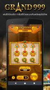 Grand999 Casino Game screenshot 0