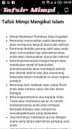 Tafsir Mimpi Di Dalam Islam screenshot 11