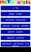 ORTOGRAFIA ESPAÑOL screenshot 4