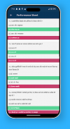 लुसेंट वस्तुनिष्ट GK in हिन्दी screenshot 8