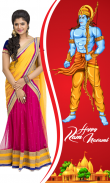 Rama Navami & Ugadi Photo Frames screenshot 1