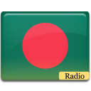 Bangladesh Radio FM Icon