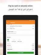 talabat: Food, grocery & more screenshot 12