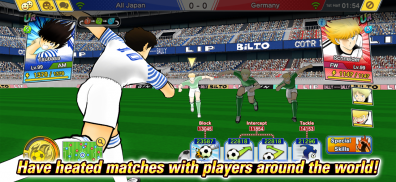 Captain Tsubasa: Dream Team screenshot 7