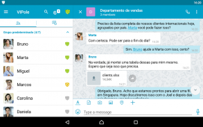 VIPole Secure Messenger screenshot 1