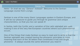 L-Lingo Learn Serbian screenshot 9