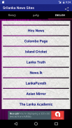 SriLanka NewsPapers & websites(50+) in 3 languages screenshot 5