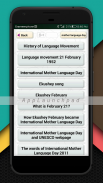 international mother language day 21february 1952 screenshot 5