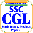 SSC CGL Exam Mock Tests Paper Icon