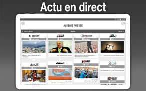 Algérie Presse - جزائر بريس screenshot 0