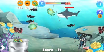 Fish Hunter - Fishing screenshot 3