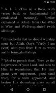 Kinh Qur'an:Quảng cáo miễn phí screenshot 9