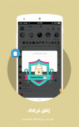Yalla - Gratis habitaciones para chat de voz screenshot 4