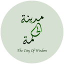 مدينة الحكمة | The City Of Wisdom - حكم الامام علي Icon
