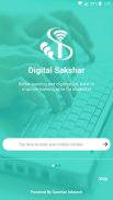 Digital Sakshar screenshot 2