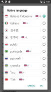 English Vocabulary Trainer screenshot 1