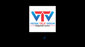 VTV screenshot 1