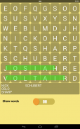 Educational Word Search Game screenshot 0