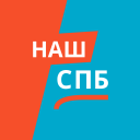 Наш Санкт-Петербург Icon