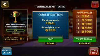 Покер: Чемпионат онлайн screenshot 5
