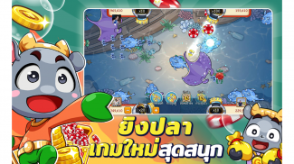 Dummy & Toon Poker OnlineGame screenshot 13