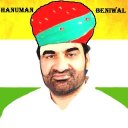 Hanuman Beniwal