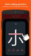 Katakana Memorizer screenshot 6
