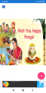 Happy Pongal: Greeting, Photo Frames, GIF, Quotes screenshot 0